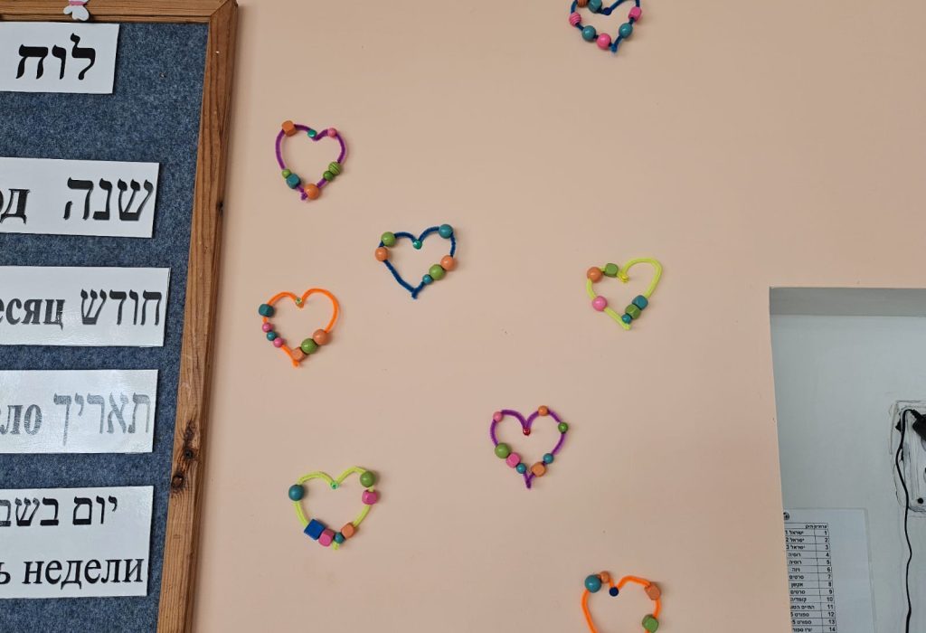 0893896d-6e67-4ef8-ab1c-e85ec11d9ba6