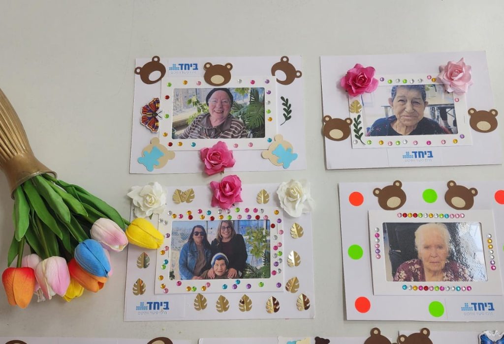 0d03933f-b47e-4589-a81a-4c350dd48068