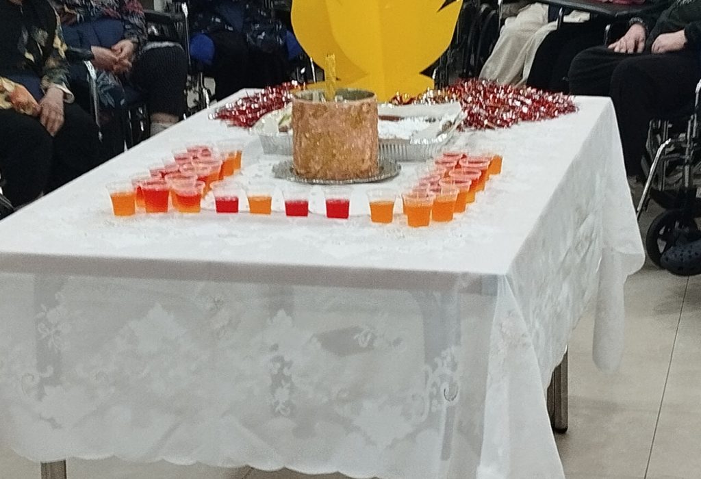 1747303823117