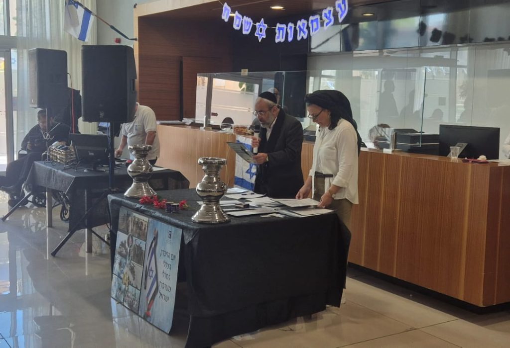 29a0213a-8864-48bf-a7eb-9a46a3e14385