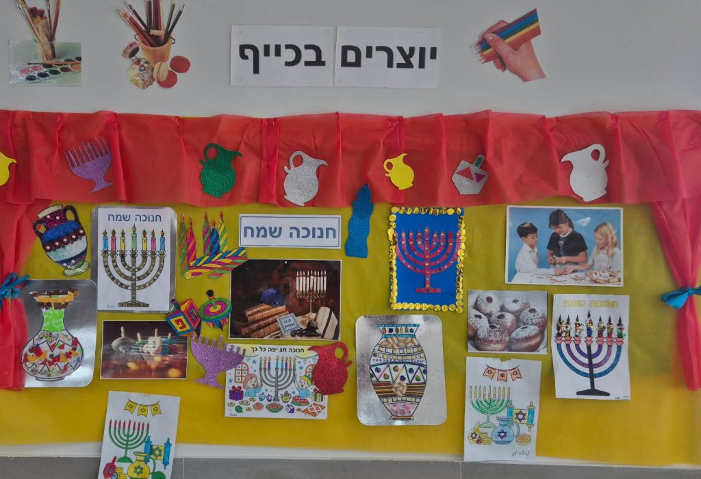 43f85f34-b568-41ef-9b9d-0c14e5105eee