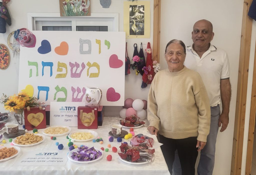 5a07bf16-befa-441f-b8df-2992a7ce49d8