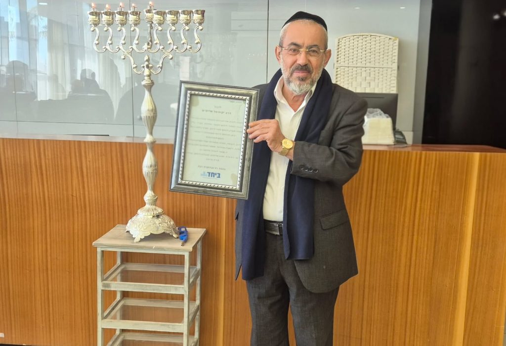 5befbcd8-01a6-4449-8b66-467d27b402f2