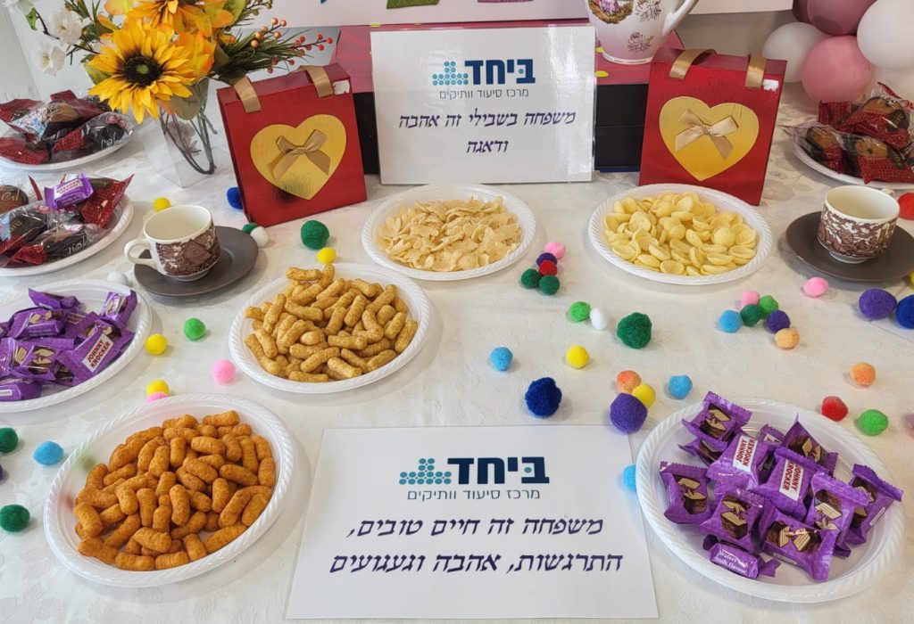 74ab0a81-fda2-403c-ade7-6e75f078b944