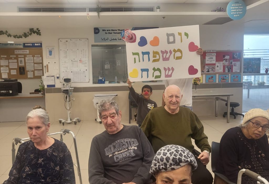 88ad2496-fbf1-482f-bbb1-c66ad1d341c3