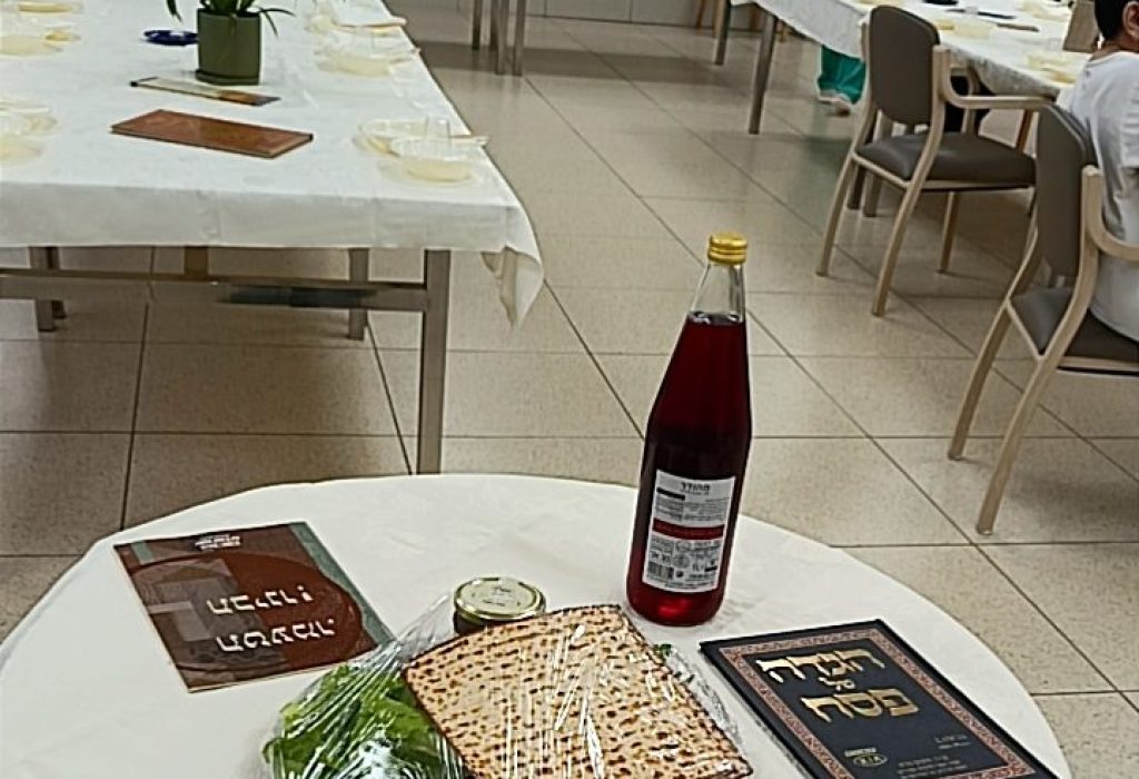 PHOTO-2026-04-20-12-15-38