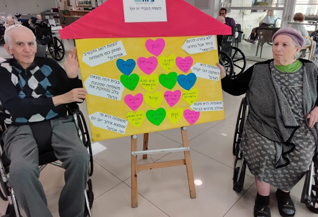 c76f1a4b-5bfe-4b88-8bbf-c2578beff9aa