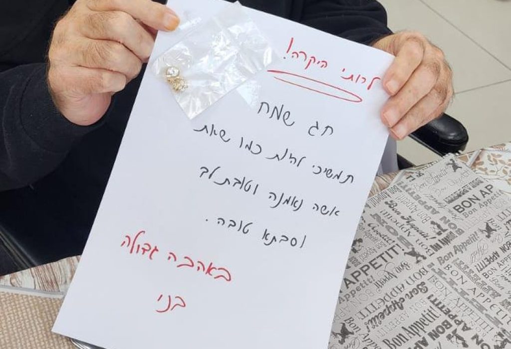 c9c59f47-80d8-4bb2-8cbc-47ad68fb51b1