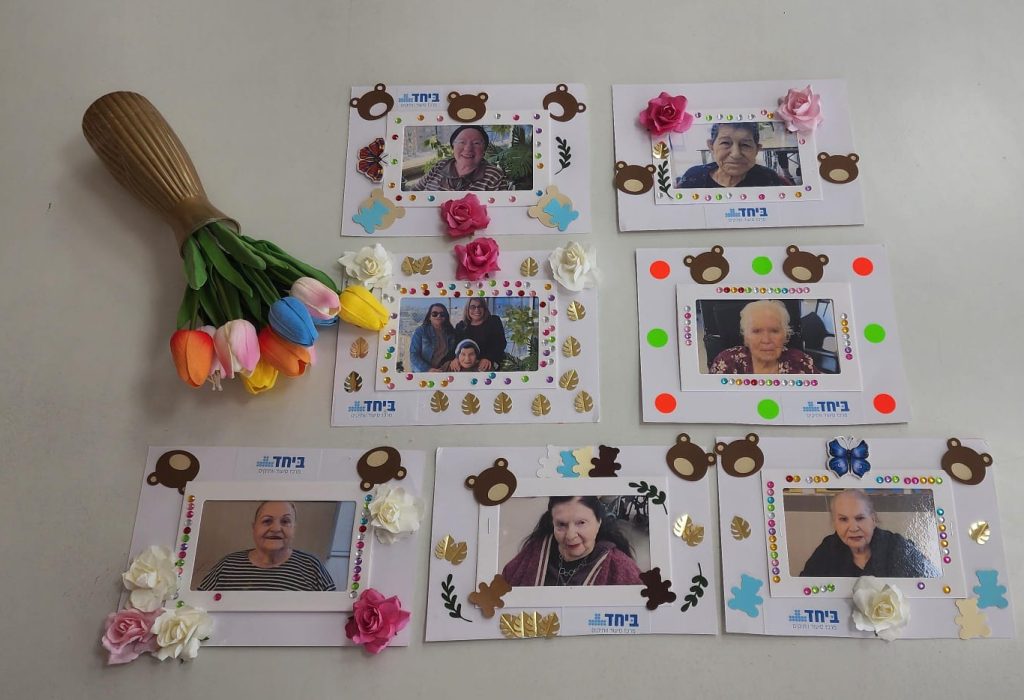 eee0860a-8152-4448-b086-5916b2c6b8d0