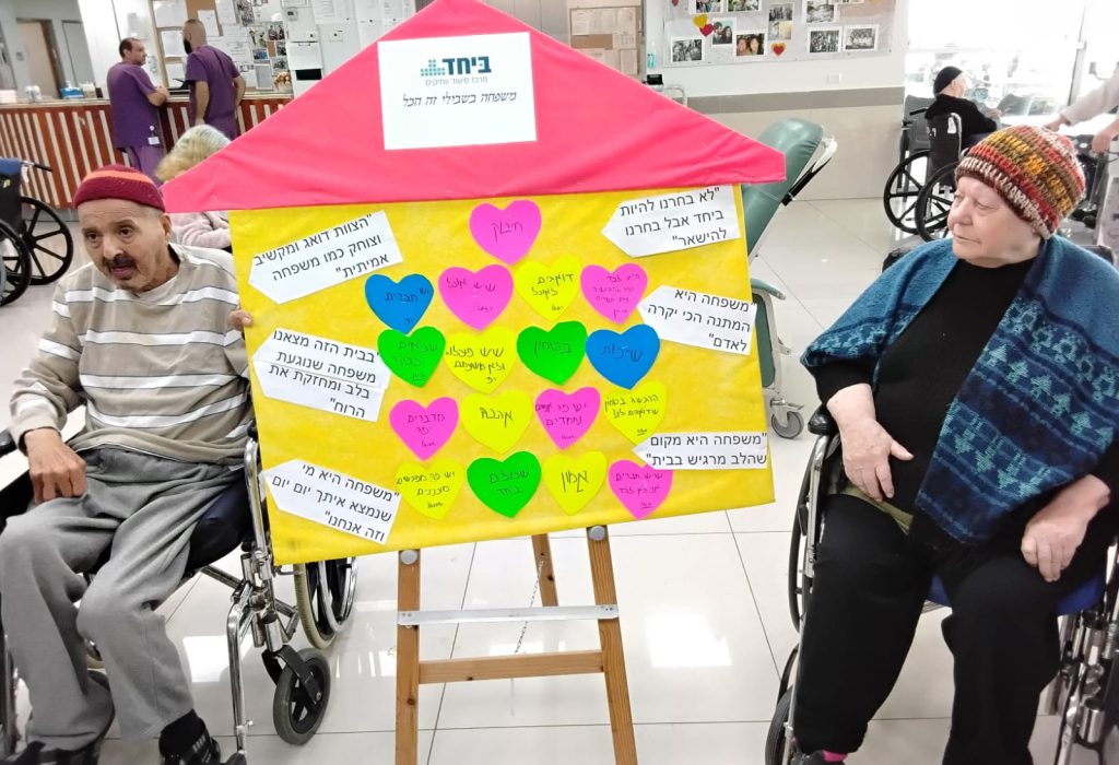 f7277a74-6a86-4601-9fc5-e4fb473778ea