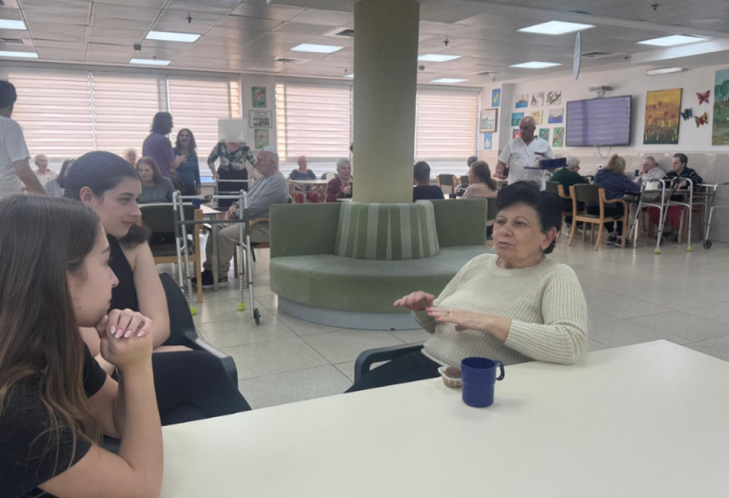 עיצוב ללא שם