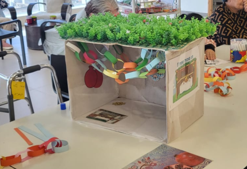 פעילות חגי תשרי במרכז סיעוד וותיקים (1)