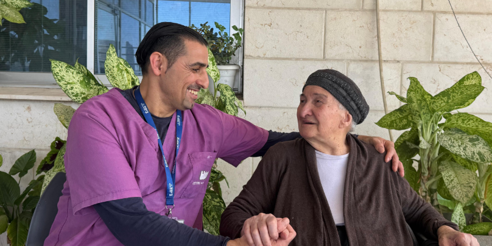 ראשית